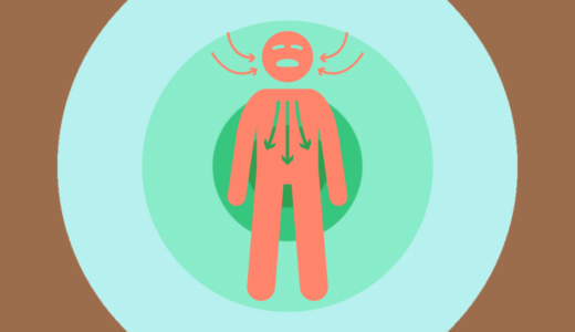 ウォーキングで上半身もリラックス