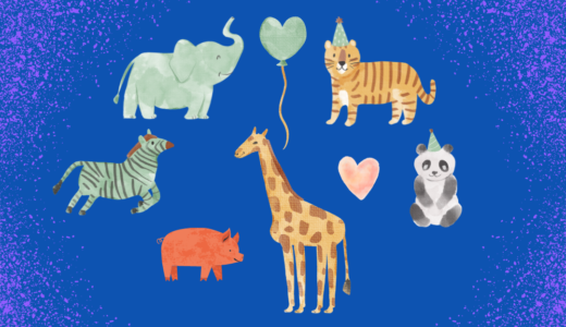 おませさんも夢中にさせる言葉あそび「したのどうぶつえん」